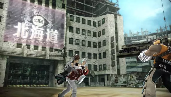 Freedom Wars