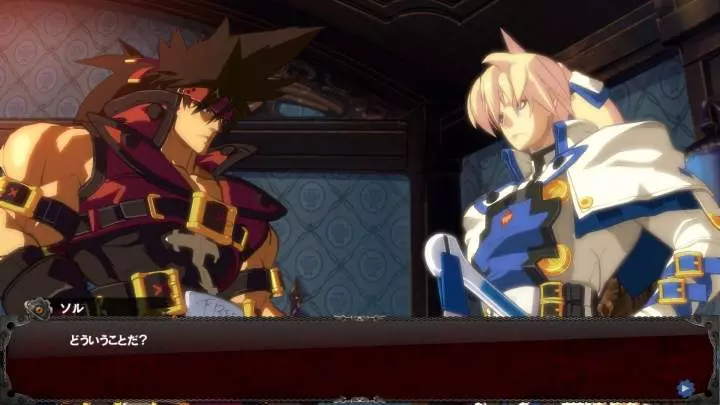 Guilty Gear Xrd -SIGN-