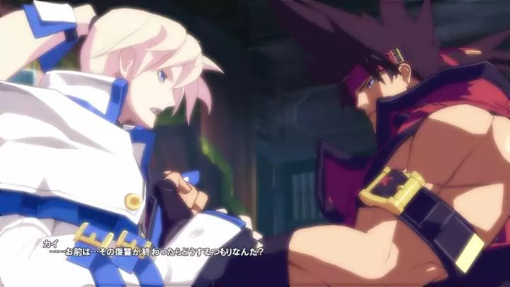 Guilty Gear Xrd -SIGN-