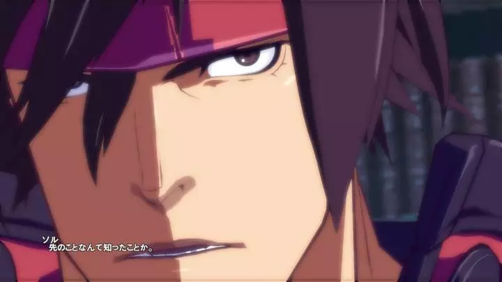 Guilty Gear Xrd -SIGN-