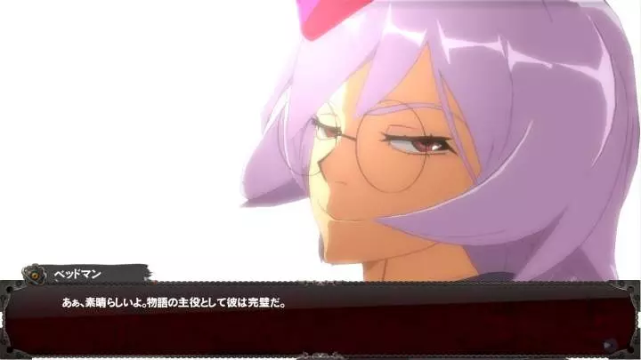 Guilty Gear Xrd -SIGN- - PS3