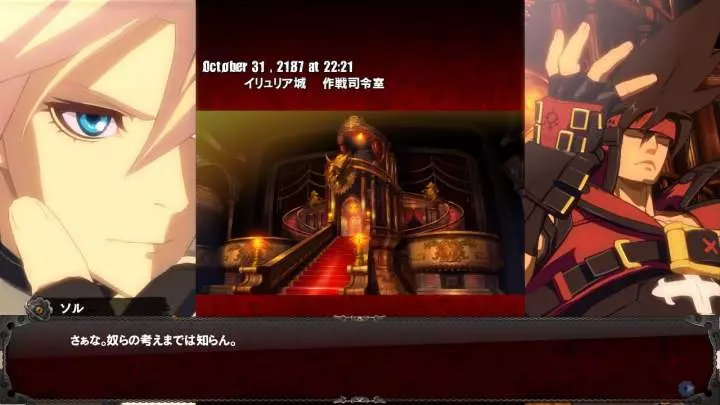 Guilty Gear Xrd -SIGN-