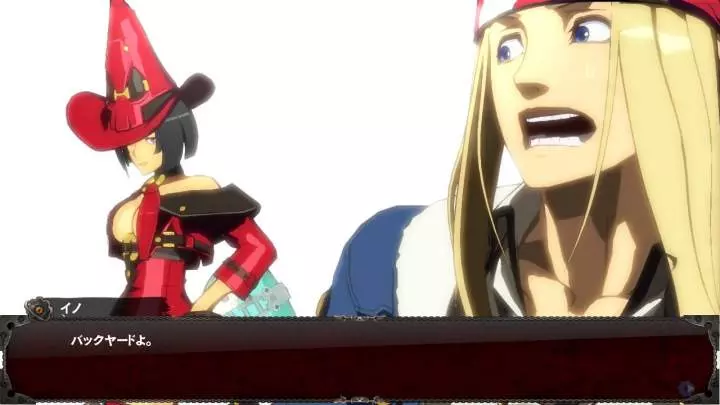 Guilty Gear Xrd -SIGN-