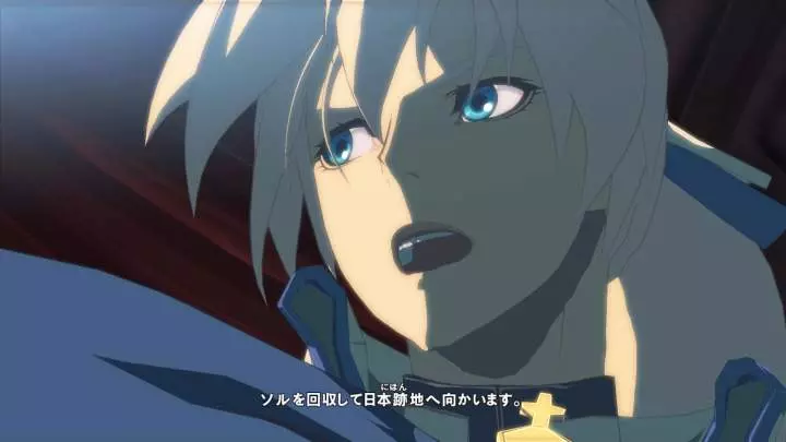 Guilty Gear Xrd -SIGN-