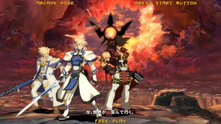 Guilty Gear Xrd -SIGN-