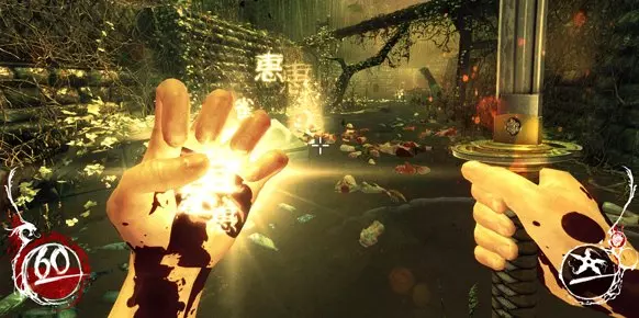 Shadow Warrior PC