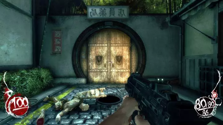 Shadow Warrior - PC