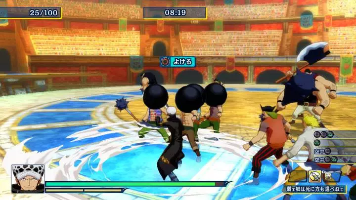 One Piece Unlimited World Red