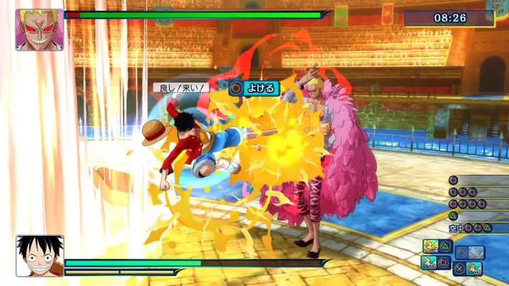 One Piece Unlimited World Red